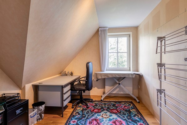Medium property photo - Duifpolder 2A, 3155 CA Maasland